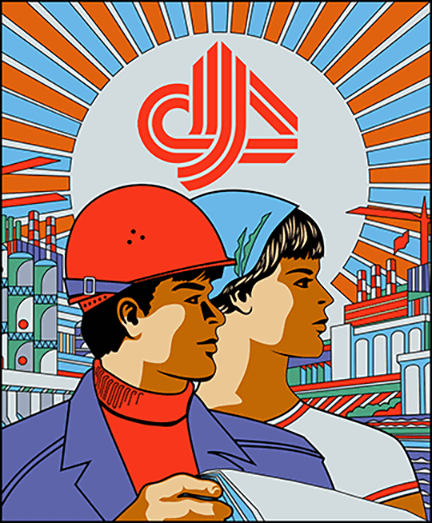 dojo4-b4co-workers-sm-4web.png